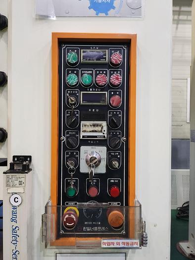 Used Press Knuckle Joint Hanil HKJ2300