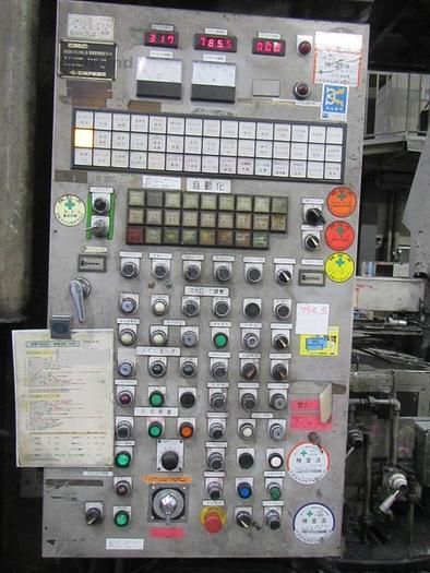 Used Press Cold Forging Kobelco(Kobe Steel) LCSH-1600