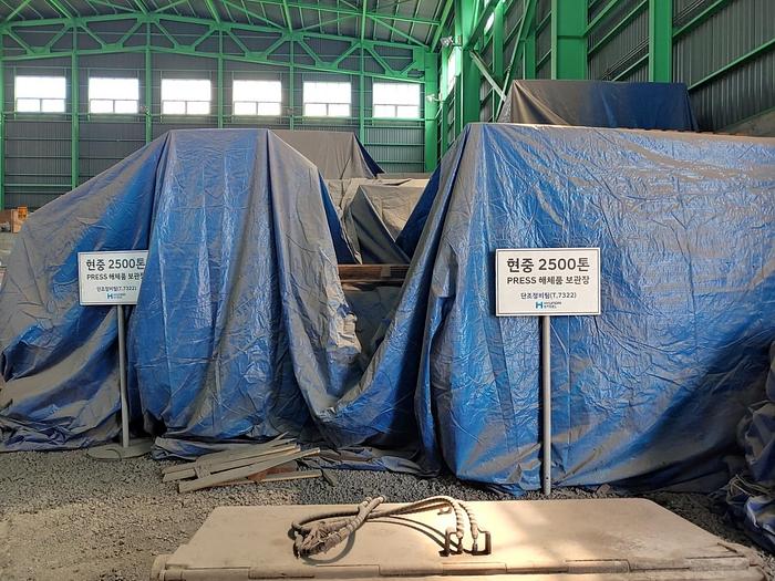 Used Press Forging Open Die Hydraulic JSW