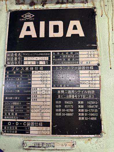 Used Press Sheet Stamping Mechanical Aida FT-N30G