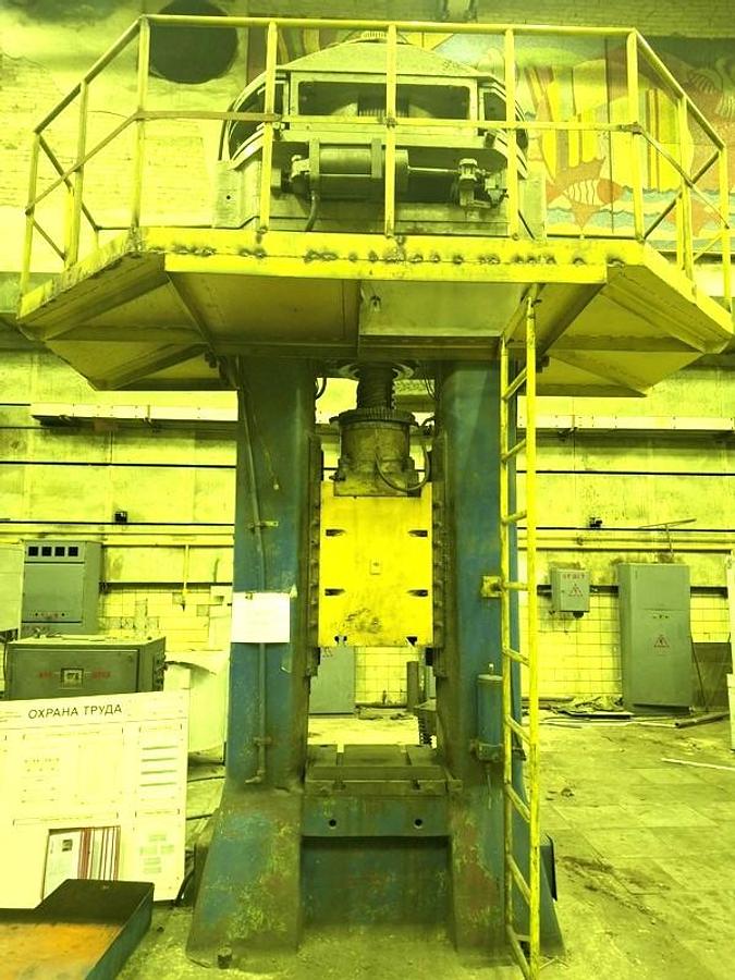 Used 250 tons Press Friction Screw Russian F1734