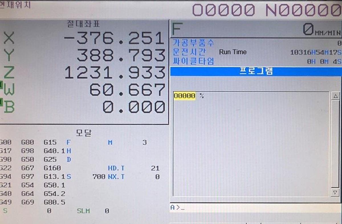 Used Borer Horizontal Table Type Doosan DBC-250L