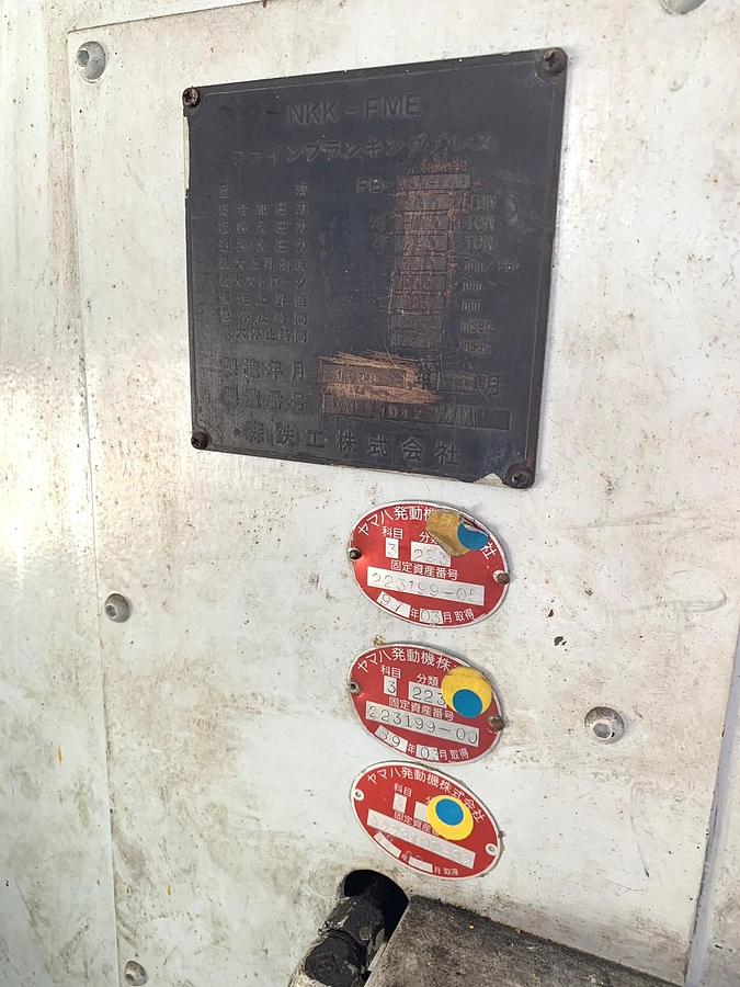 Used 650 tons Press Fineblanking Hydraulic Mori FB-650-FDE