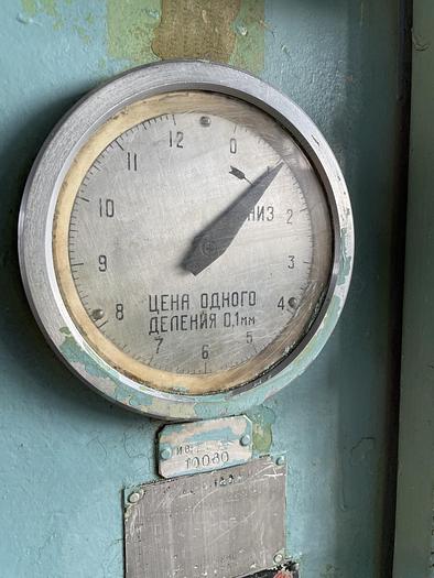 Used Press Knuckle Joint Coining K8336