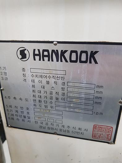 Used Lathe Vertical Turning CNC Hankook VTC-100CNC