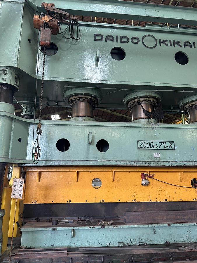 Used 2000 tons Press Sheet Stamping Hydraulic Daito KPH-2000
