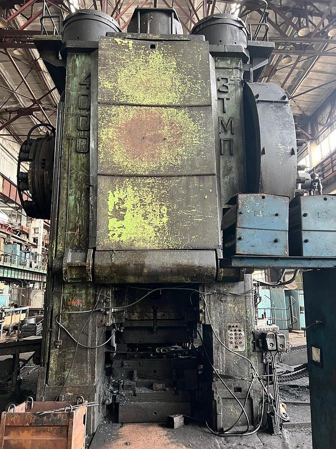 Used 4000 tons Press Hot Forging TMP Voronezh Russia K8546