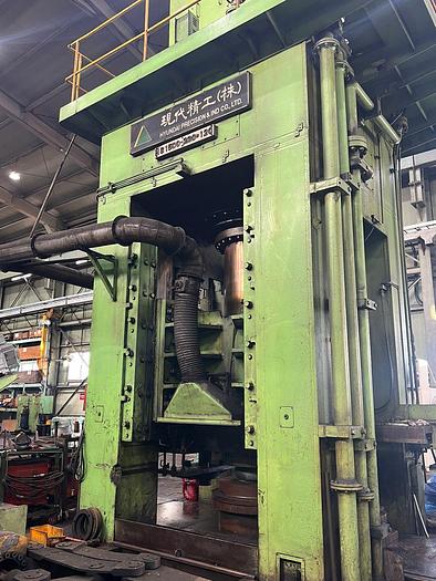 Used Ring Rolling Line MRS-1600