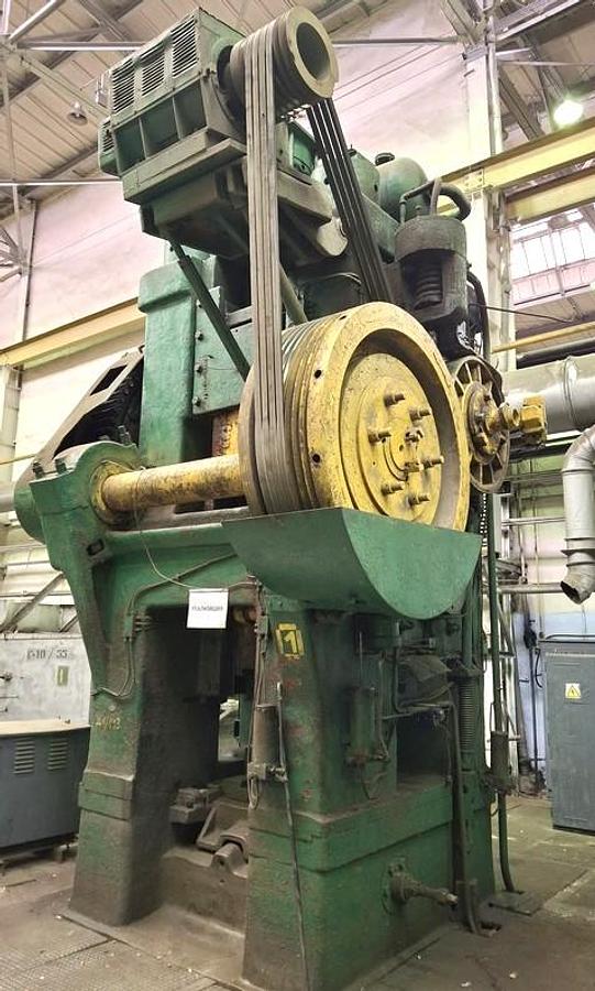Used 1600 tons Press Hot Forging TMP Voronezh K864