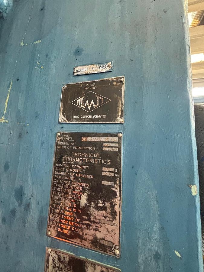 Used 1600 tons Press Hot Forging TMP Voronezh KB8042