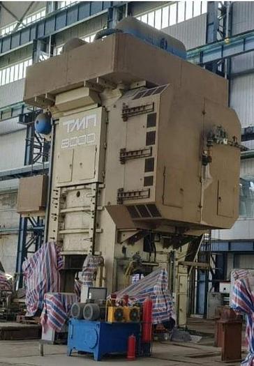 Press Hot Forging TMP Voronezh Russia