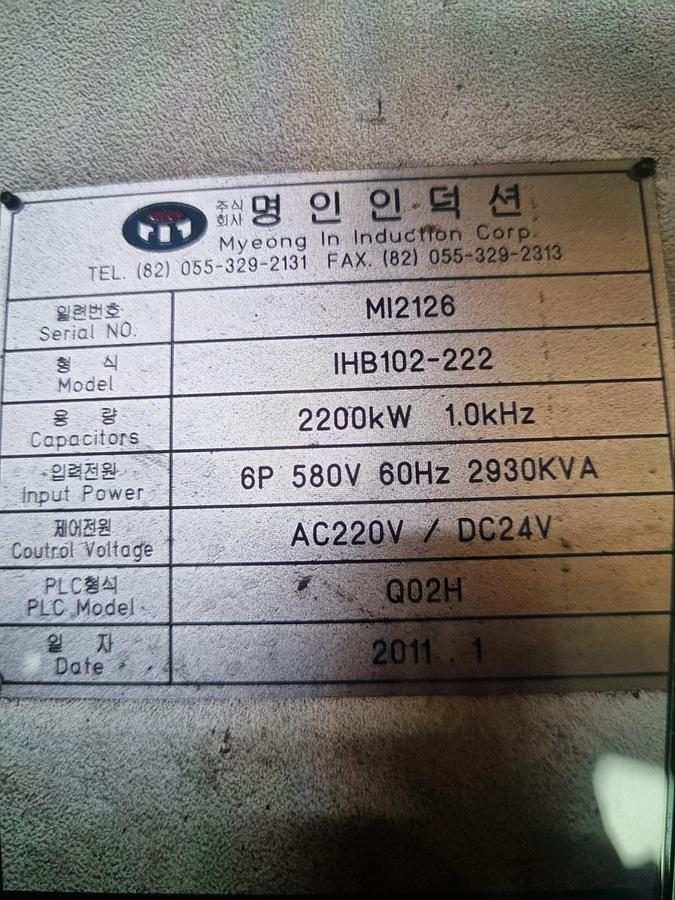 Used 3200 tons Hot Forging Line Jaewoo (J&H) JFH3200W