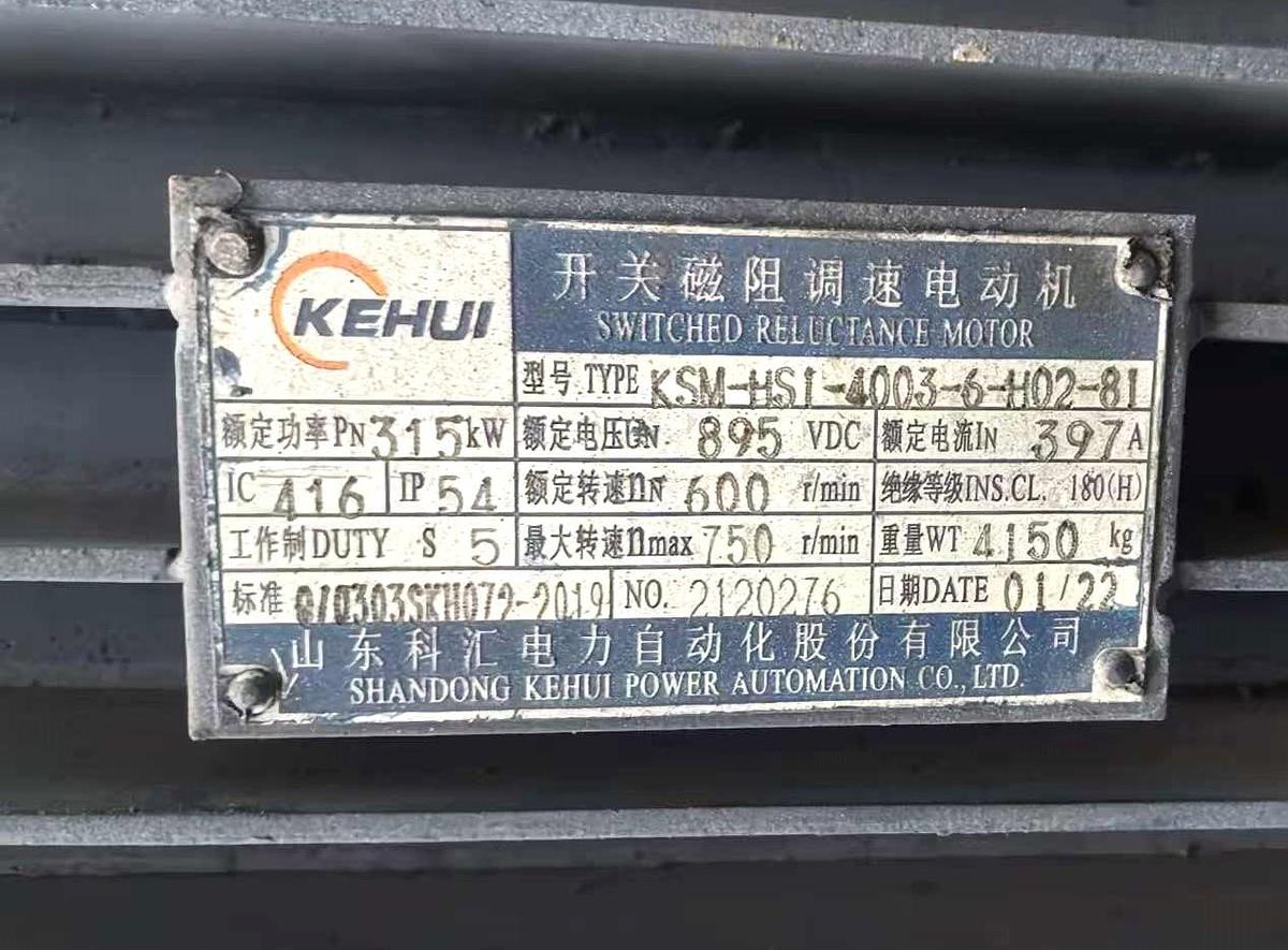 Used 4000 tons Press Friction Screw Hongda EP-4000A