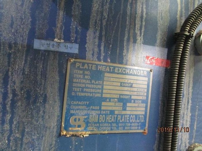 Used 6000 tons Hot Forging Line Sumitomo TFPA6000