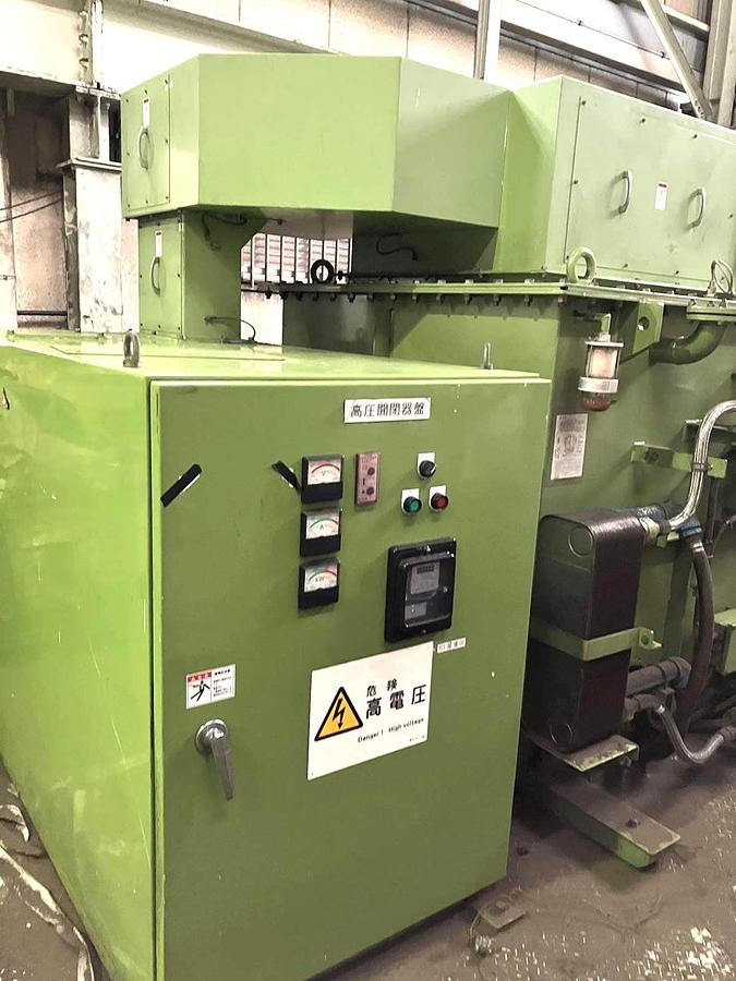 Billet Shear Mitsui