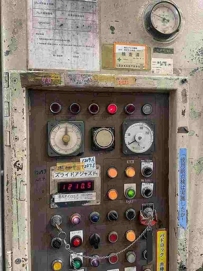 Used 1000 tons Press Sheet Stamping Mechanical IHI