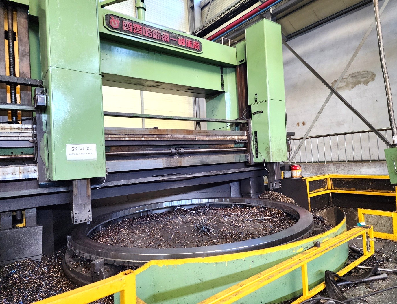 Used Lathe Vertical Turning CNC QIQIHAR (China) DVT500x25/32