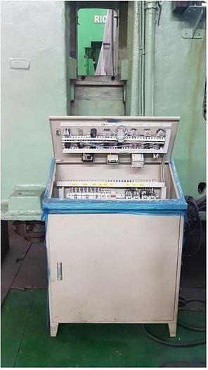 Used Press Hot Forging KSP250