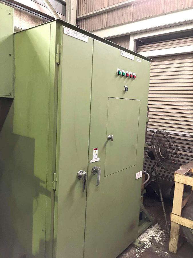 Billet Shear Mitsui