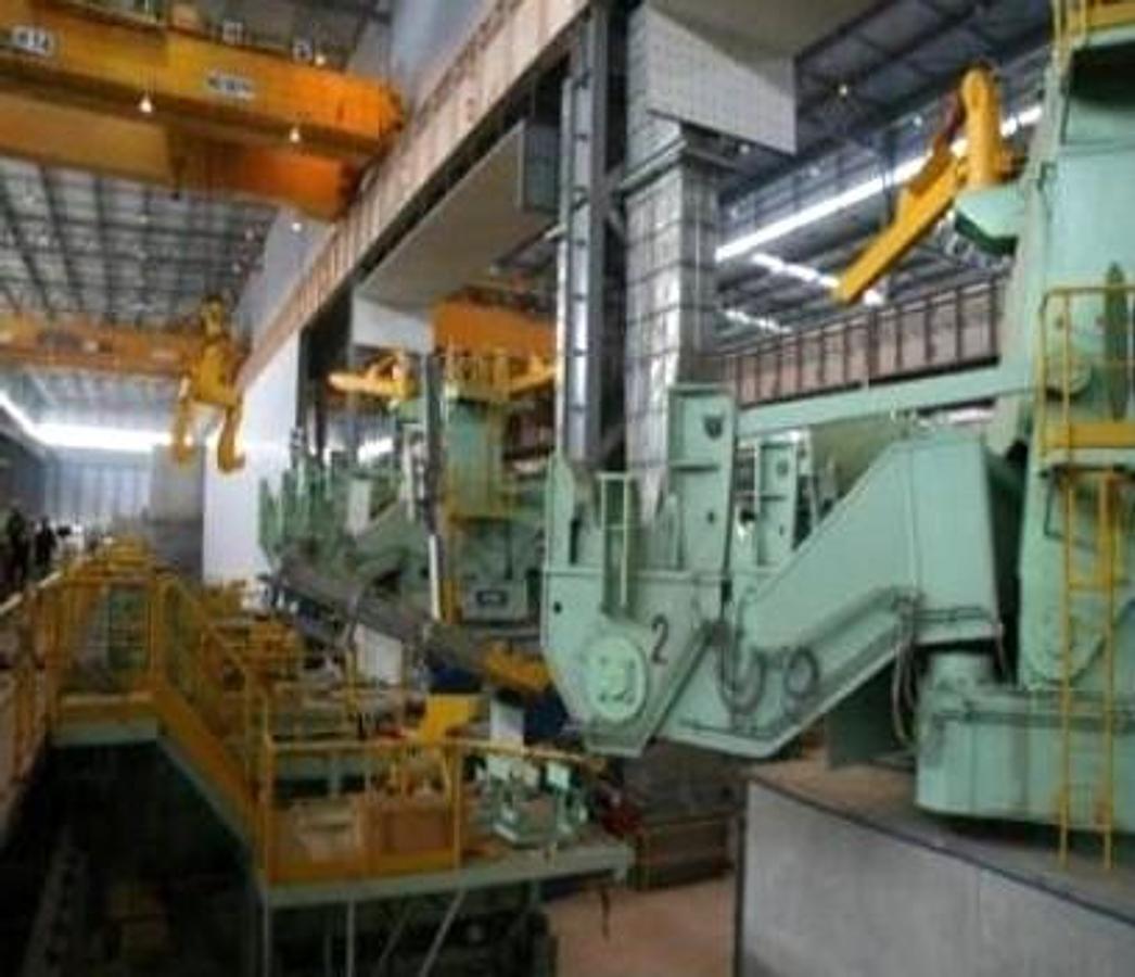 Electric Arc Furnace and Hot Rolling Mill