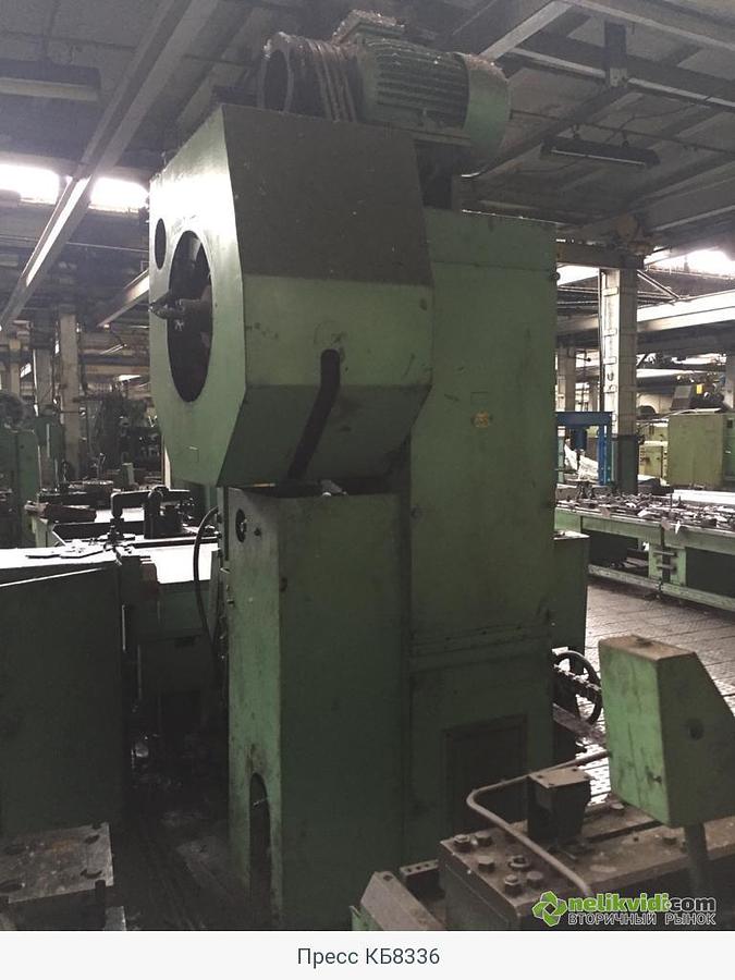 Used 400 tons Press Knuckle Joint Coining Barnaul, Russia KB8336