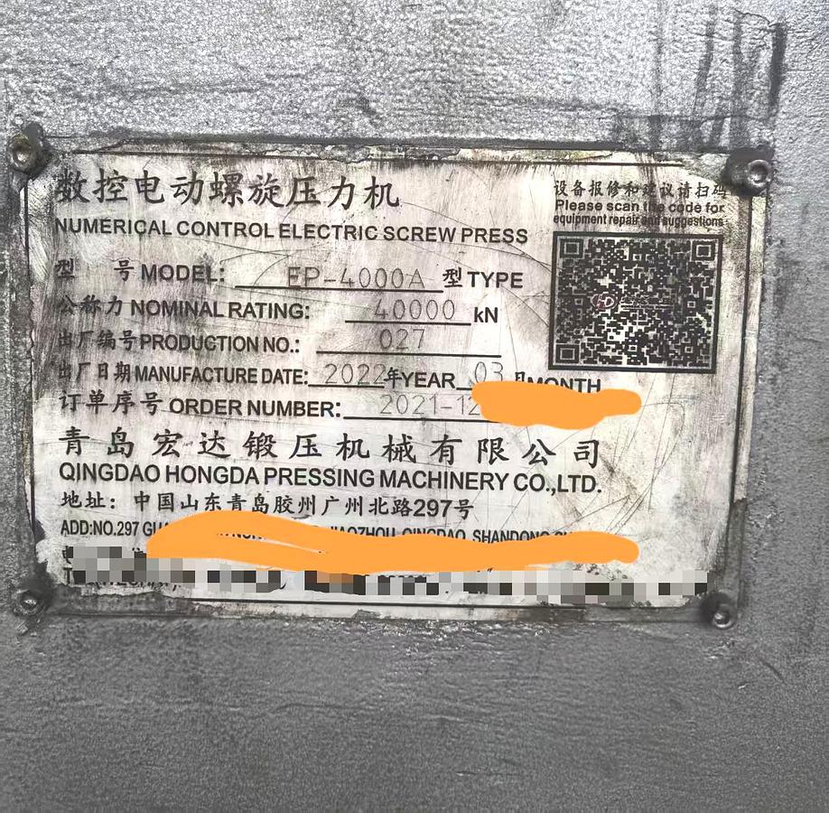 Used 4000 tons Press Friction Screw Hongda EP-4000A