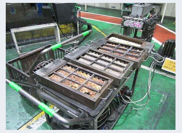 Used Press Hot Forging Sumitomo TFPX-4500L