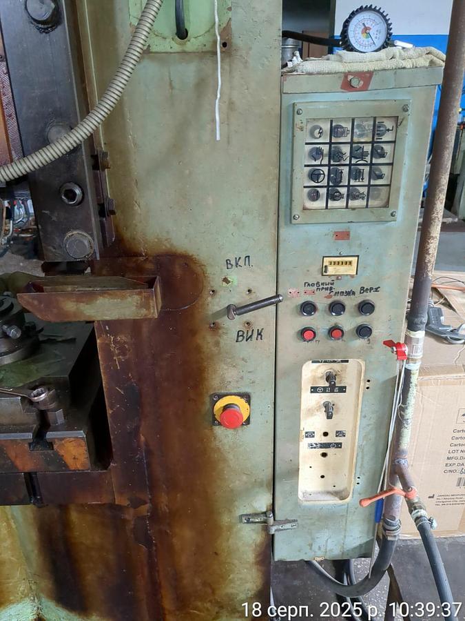 Used 400 tons Press Knuckle Joint Coining Barnaul Russia KB8336