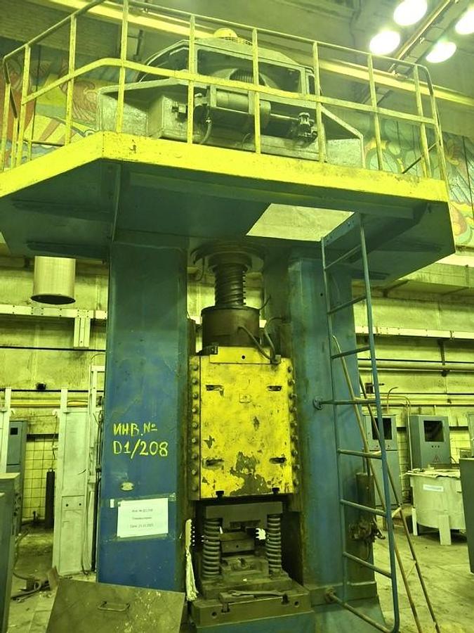 Used 250 tons Press Friction Screw Russian F1734