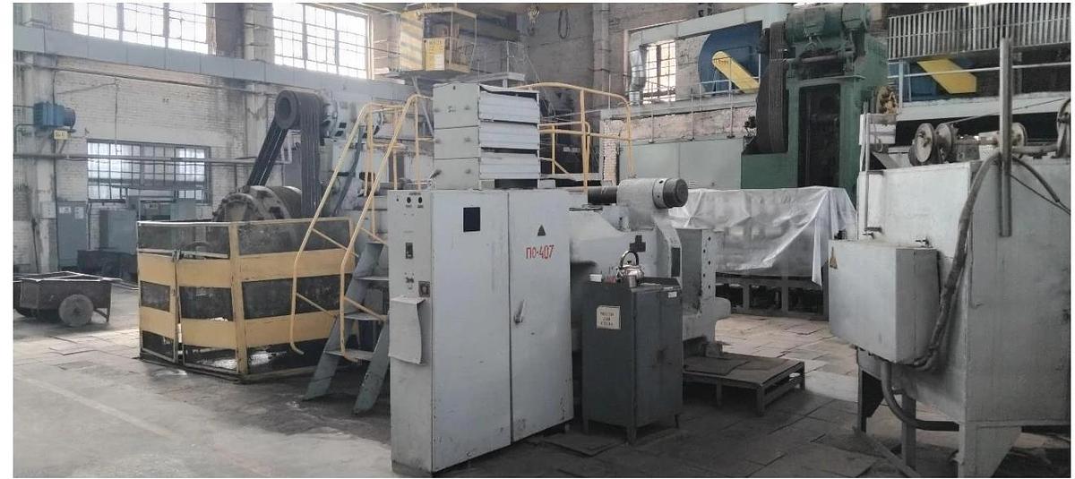 Used 4 inch Upsetter Russian B1139