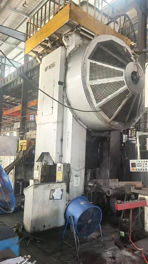 Used 1600 tons Press Hot Forging Yadon MP-1600G