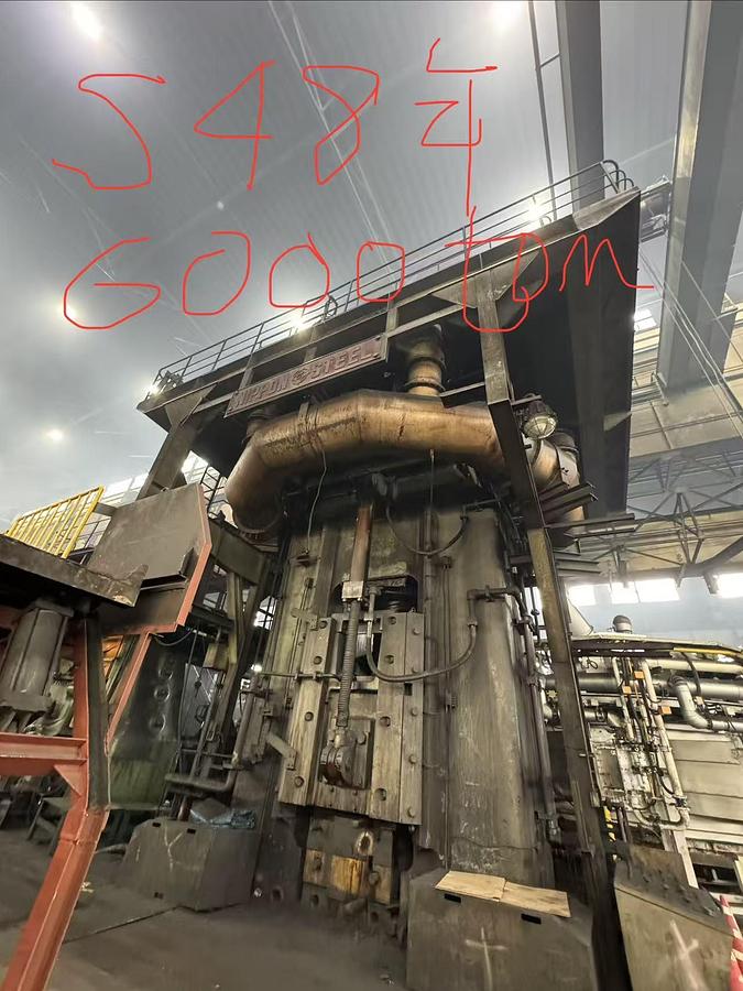 Used Nippon Steel