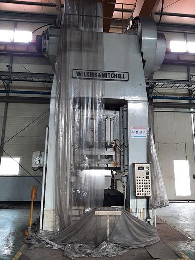 Used Press Hot Forging AT100