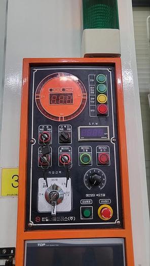 Used Press Knuckle Joint Hanil HKCA-200