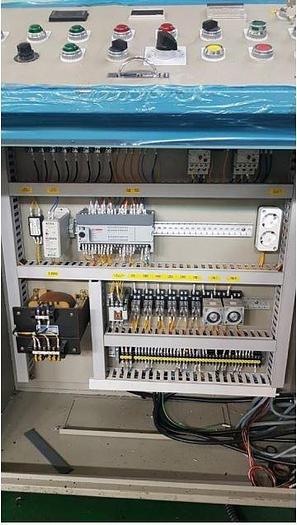 Used Press Hot Forging KSP250