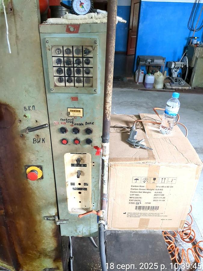 Used 400 tons Press Knuckle Joint Coining Barnaul Russia KB8336