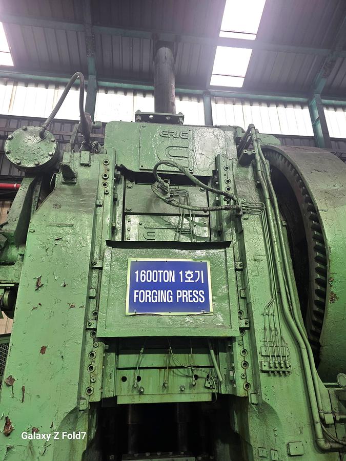 Used 1600 tons Hot Forging Line Erie