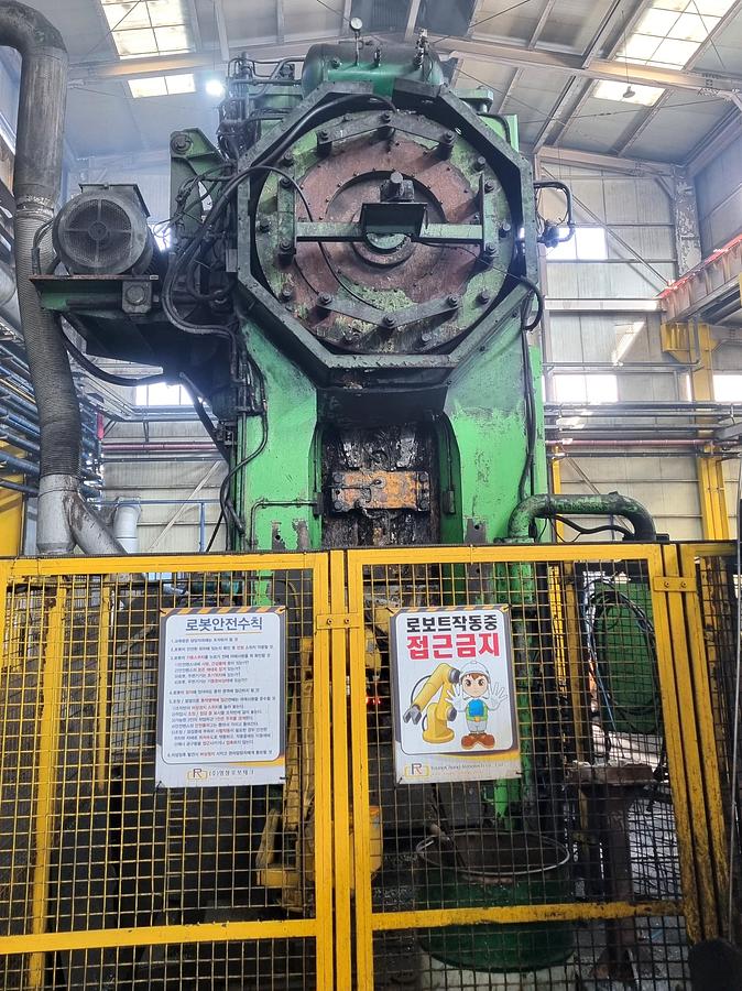 2000 tons Hot Forging LineEumuco MP2000