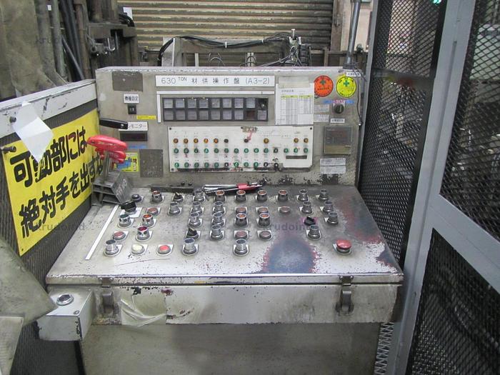 Used Press Cold Forging Aida CF1-63