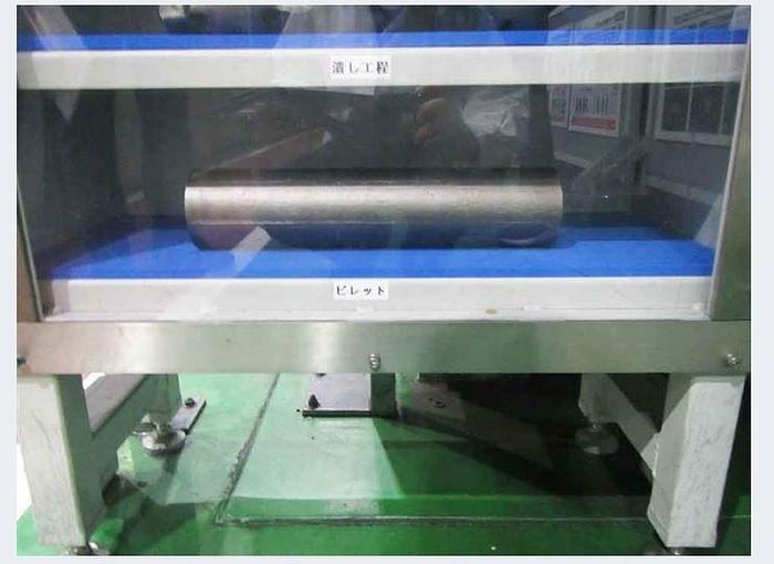 Used Press Hot Forging Sumitomo TFPX-4500L