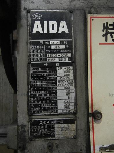 Used Press Cold Forging Aida CF1-63