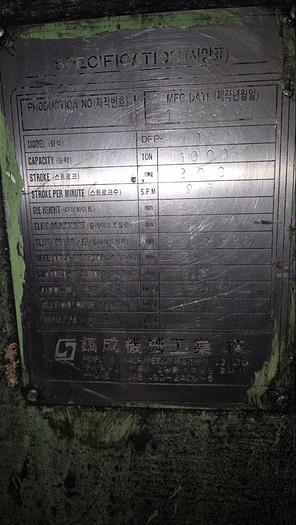 Used 1000 tons Press Hot Forging Hosung