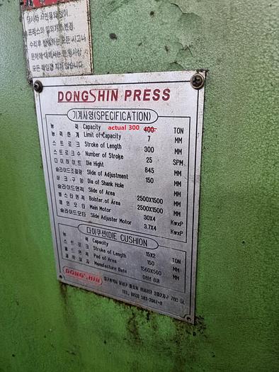Used Sheet Stamping Line Mechanical Dongshin 600T-300T-300T-300T
