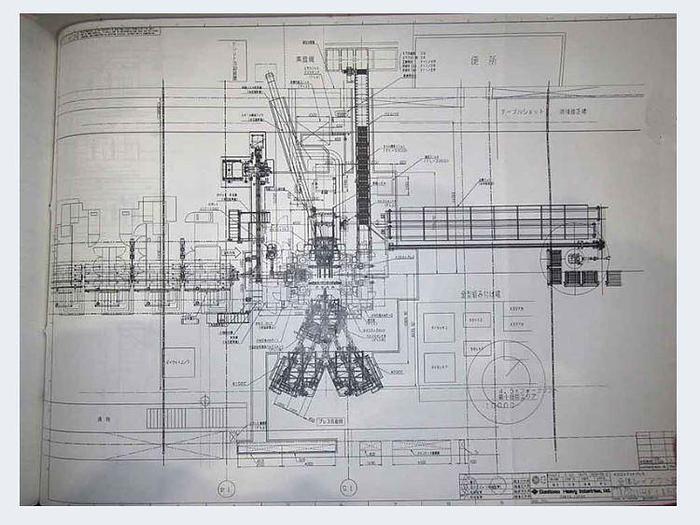 Used Press Hot Forging Sumitomo TFPX-4500L