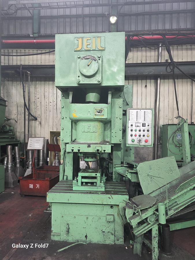 Used 1600 tons Hot Forging Line Erie