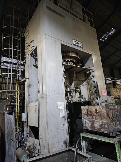 Used Press Cold Forging Hydraulic NCH2000 Neagari