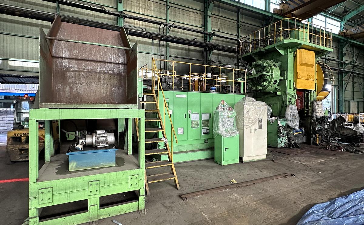 Used 1600 tons Press Hot Forging TMP Voronezh Russia KG8042