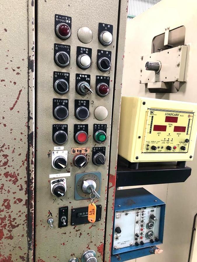 Used 450 tons Press Cold Forging Komatsu Maypress MKN220