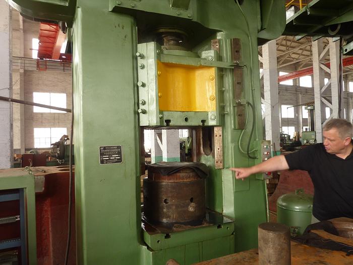 Used Press Friction Screw J53- 400D