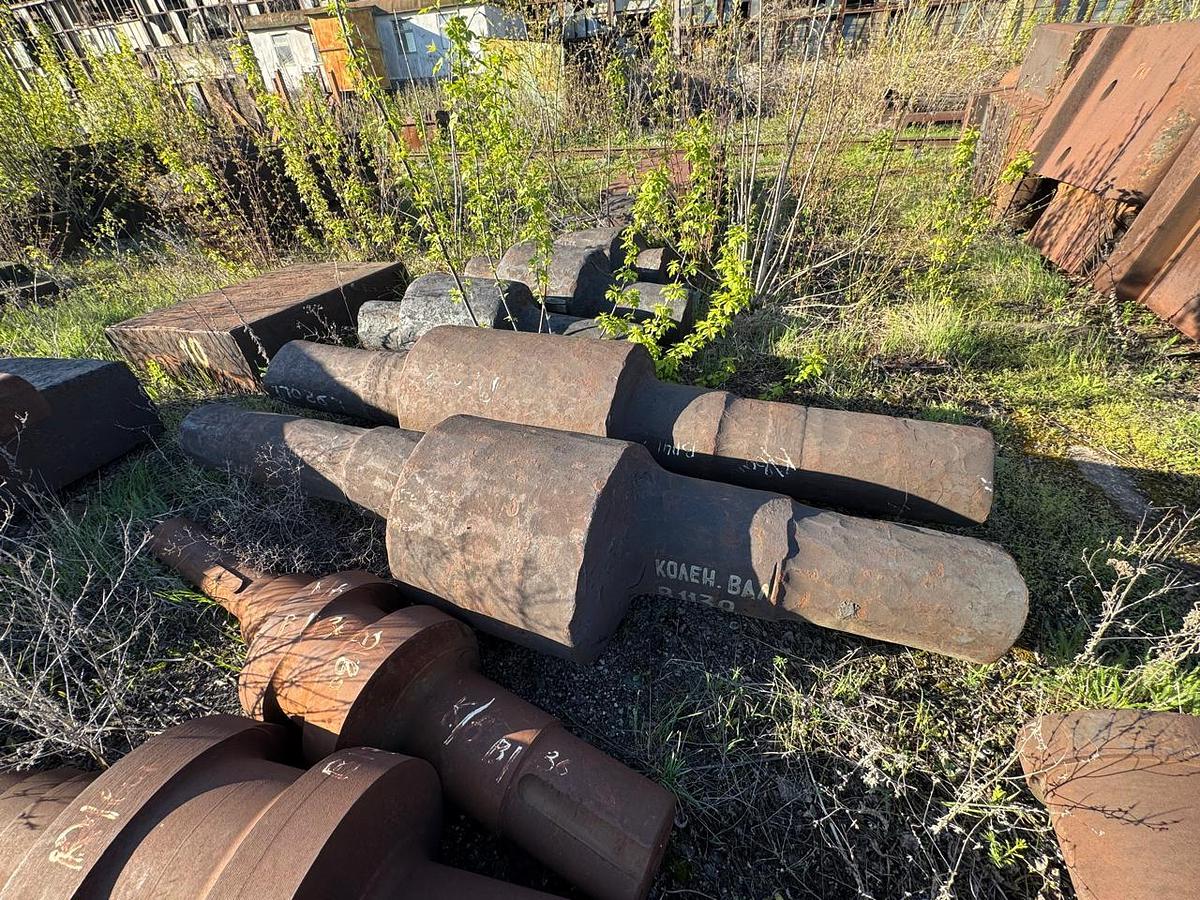 Used 4 inch Upsetter Russian B1139